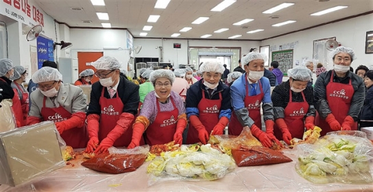 한교연, ‘2019 사랑의 김장나눔 대축제’ 개최