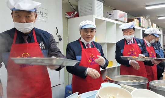 한교연, 노숙인 섬김으로 한 해 시작