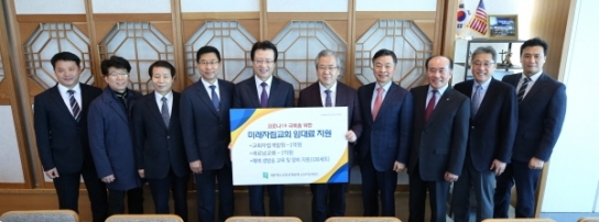 주요 교단들, 미자립교회 살리기 총력