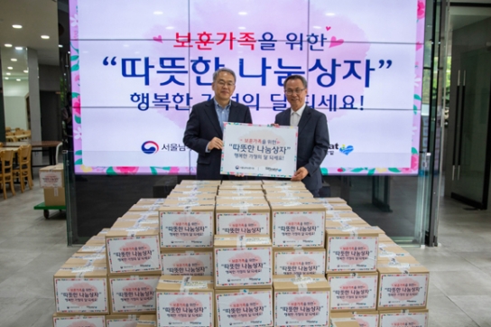 사랑밭, 독거·고령 보훈 가족에 ‘따뜻한 나눔 상자’ 지원