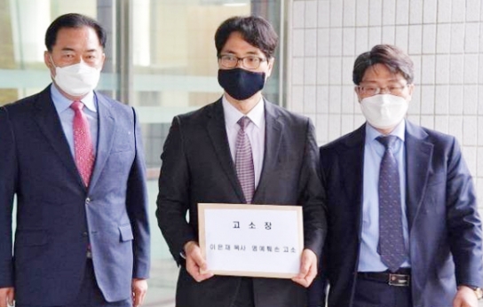 CBS, 한기총 전 대변인 이은재 목사 고소
