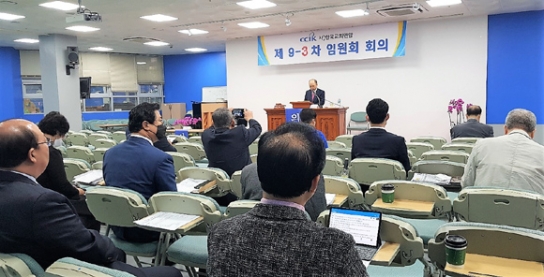 한교연. 예배회복 ‘40일 릴레이 특별기도회’ 결의