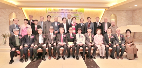 그리스도인은 세상에 대한 ‘그리스도의 향기’