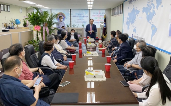 세기총, 마스크 지원 및 지부설립 총력키로