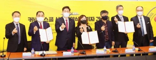 CCC, 세계성시화운동본부‧ KWMC‧한국카이로스 등과 사역협약