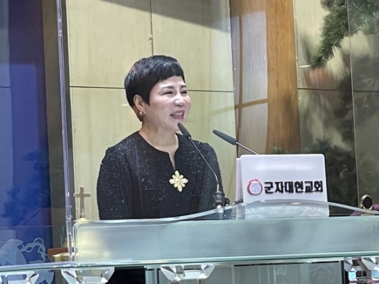 연신원 신임 총동문회장에 이희수 목사 선출