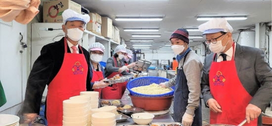 한교연, 노숙인 200여명에 따뜻한 식사 대접