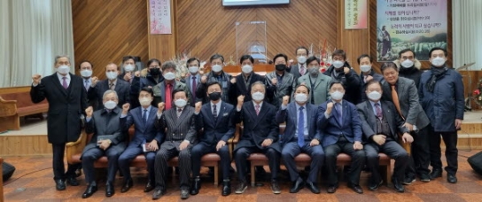 총신신대원 85회 동창회, ‘김종철·전승덕 목사’ 선거발대식 개최