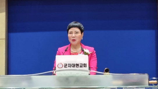 연신원 신임 총동문회장 이희수 목사, 한국명예여단 ‘최고 명예인 상’ 수상