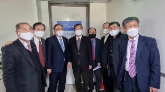 화해중재원-교회법학회, 한국교회 ‘법률’ 쌍두마차 한솥밥