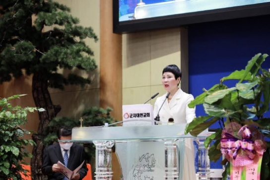 미국 국가방위군 한국 명예여단 이사장 이희수 목사 취임