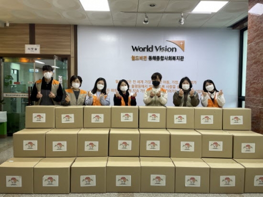 월드비전, 국내 취약계층 위한 설 특식 키트 전달