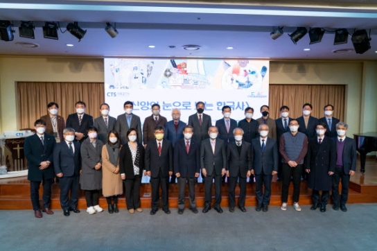CTS, 스스로 공부하는 한국사 교재 출판
