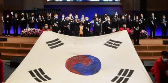 한교총 “3.1운동의 중심에 기독교가 있었다”