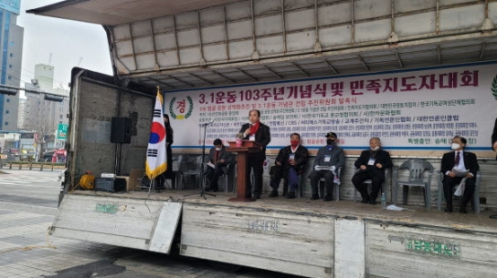 독립운동의 성지 ‘탑골공원’을 세계의 평화유산으로
