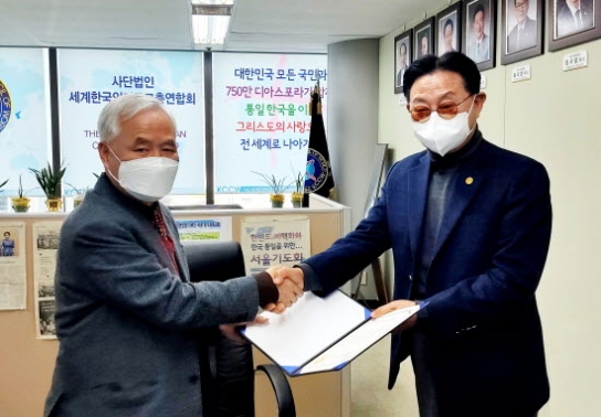 세기총, 차기 대표회장에 신화석 목사 내정