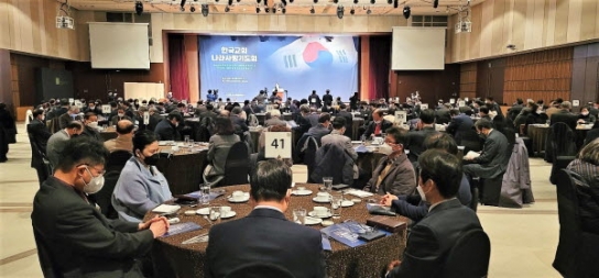 한교연, 63빌딩에서 ‘한국교회 나라사랑기도회’ 개최