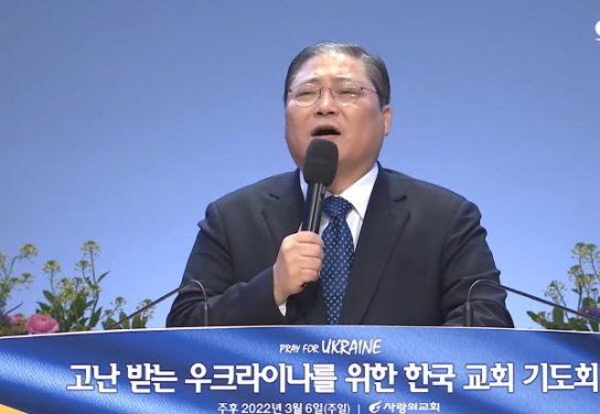 소강석 목사 “전쟁은 죄악, 결코 미화시킬 수 없어”