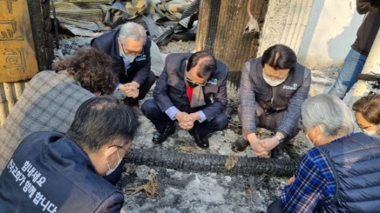 “힘내세요! 한국 교회가 함께 합니다”