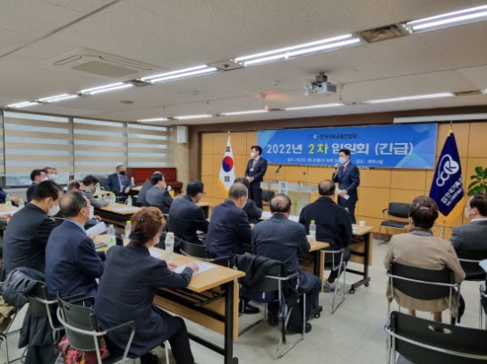 한기총, 한국교회 대통합의 불씨 다시 살렸다