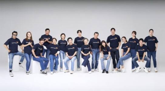 “코로나 팬데믹 시대, 언택트 기부문화 확산에 기여”