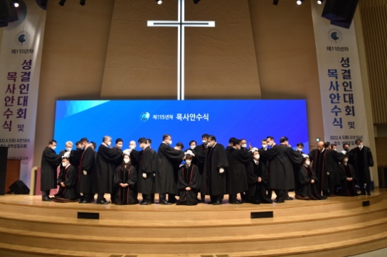 [기성] “일평생 성결교회 목사로 살겠습니다”