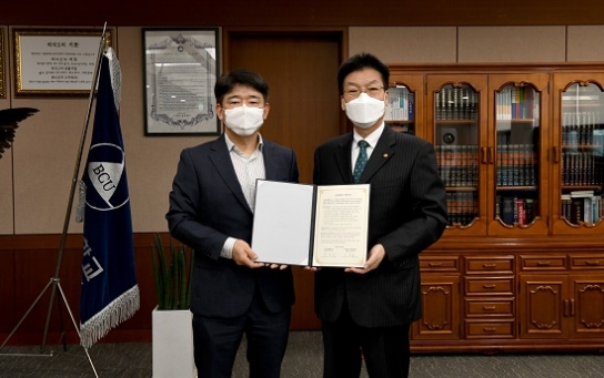백석문화대, 충청남도경제진흥원과 산학협력 체결