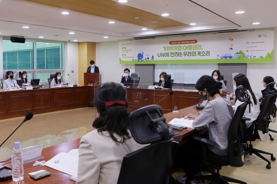 굿네이버스, 기후위기 대응 아동권리옹호 토론회 성료