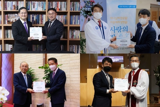 “부활하신 하나님이 주신 새 생명, 장기부전 환자들을 위해 나눕니다”
