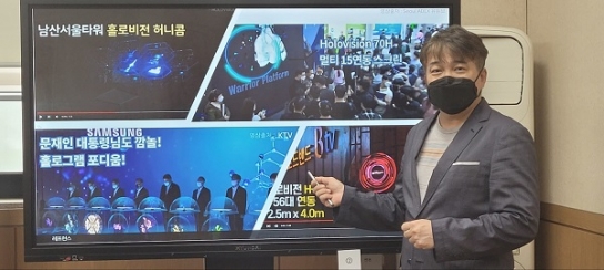 한신대, '2022년 권역별 특화산업과 연계한 대학 창업지원 사업' 선정
