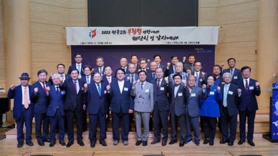 소강석 목사 “부활의 영광을 한국교회의 하나됨으로”
