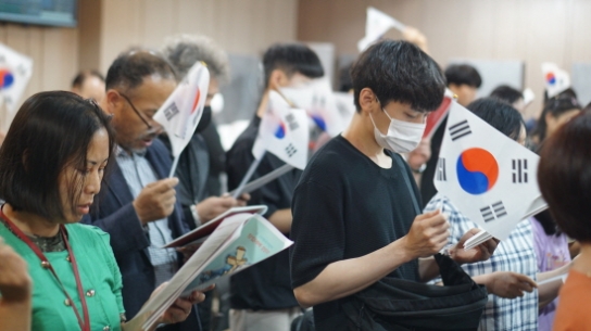 6.25에 대한 참된 역사를 전하는 ‘6.25역사기억연대’ 창립