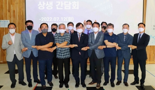 한신대, 오산시 8개 고등학교와 상생 간담회 가져