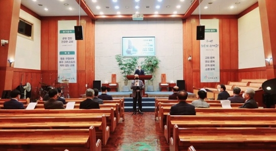 예장합동측 선관위, 오정호 목사 후보자격 결정 또다시 보류