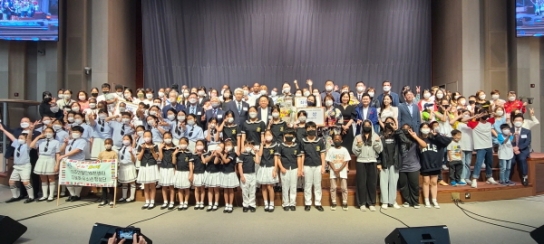 한교총, ‘2022 이주민-다문화 합창대회’ 개최