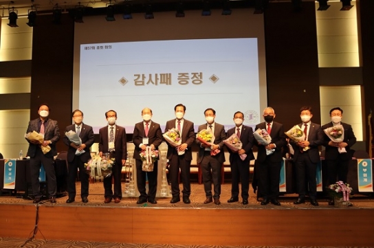 대신총회, ‘목표를 향하여 달려가는 총회’ 주제로 제53회 총회 개최