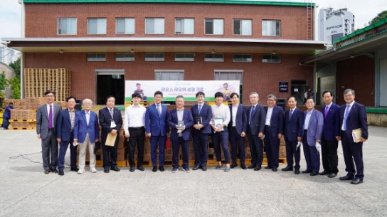 세상의소금 염산교회, 라오스에 성경 기증