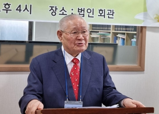 예장 보수합동측, 정통보수신학으로 교회 정화 및 회복 앞장
