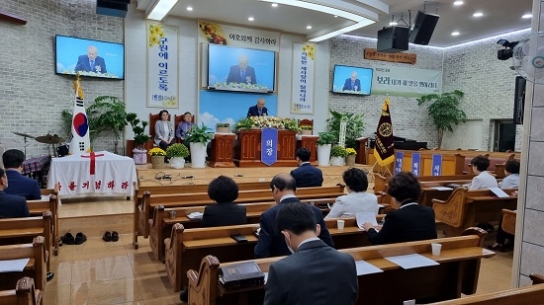 예장호헌측 제107회 총회, 새 총회장에 현베드로 목사 선출