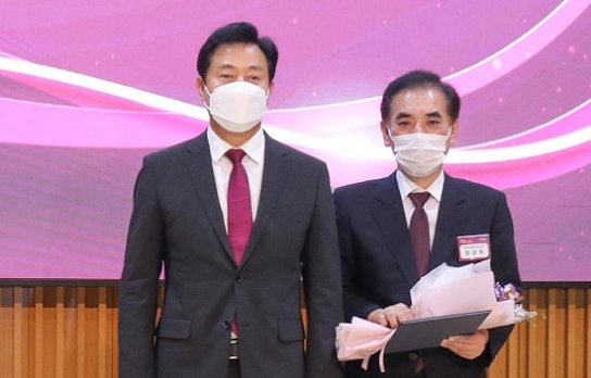 용산교구협 장상욱 목사, 서울시로부터 표창장 받아