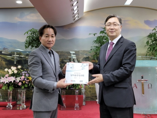 “생명나눔보다 더 큰 사랑은 없나니”