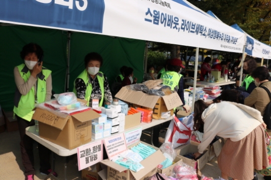광명희망나기운동본부 ‘2022 희망Again 광명나눔축제’ 성료
