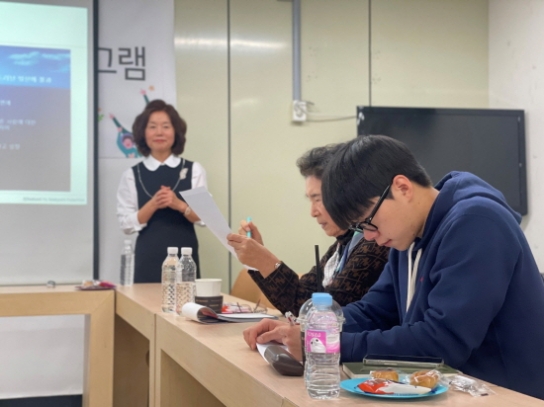 뇌사 장기기증인 유가족 동료상담가 교육프로그램 수료