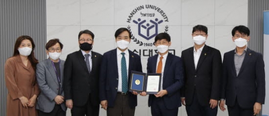한신대, ‘2021년 경기도형 대학생 취업브리지’ 경기도지사 표창