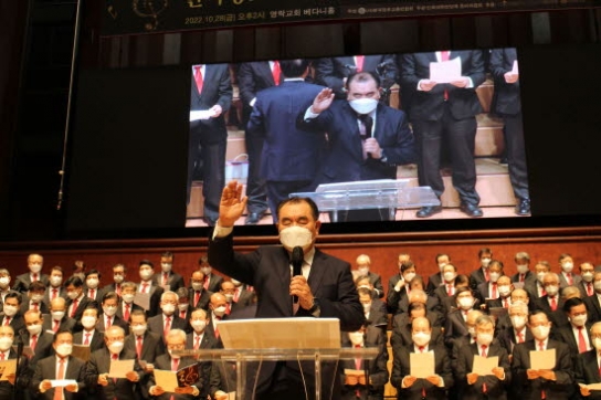 제11회 한국장로교 신학대학교 찬양제 개최
