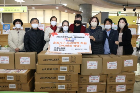 백석대, ‘제6회 충청권역 대학연합 프레젠테이션 경진대회’서 우수상, 장려상