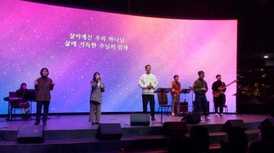 당신이 만났던 '인생복음'을 들려 드립니다