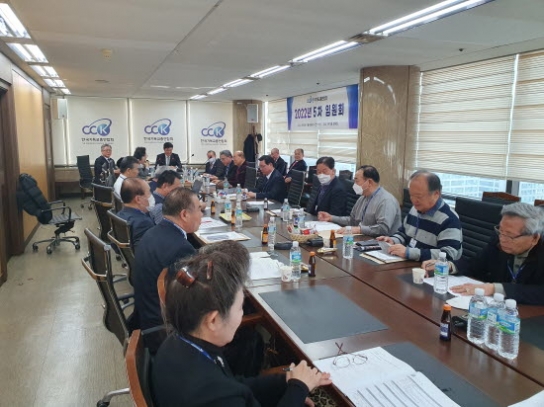 한기총, 전광훈 목사 3년 정직 결정