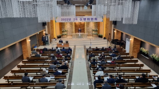 한기총 실행위, 전광훈 목사에 ‘소명’ 기회 한 번 더 주기로