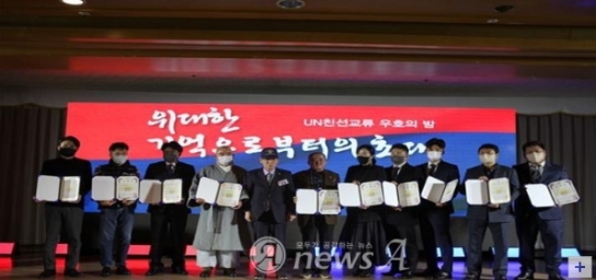 장사리전투 참전유공자 보훈행사 열려